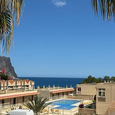 2 Bedroom Duplex I *