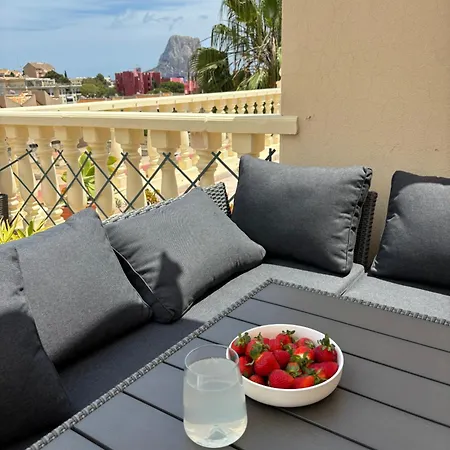 Apartment 2 Bedroom Duplex I